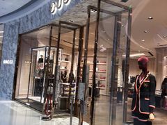 -Gucci(厦门万象城店)