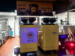 -麦当劳(西客站店)