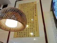 -圆满素食林饭店非遗素食(河西店)