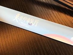 餐饮设施-美的鹭湖森林度假区