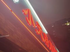 -小天府川菜馆(魏公村店)