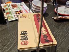 -钱锋炭缸烧烤(南湖大路总店)