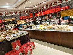 -令氏家外家周秦食府(高新店)