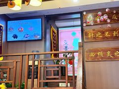 -莱仪堂艾灸经络养生馆(武威东路店)