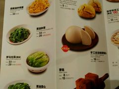 -西贝莜面村(近铁城市广场店)