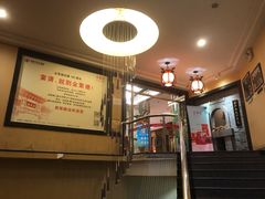 -北京全聚德(西翠路店)