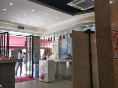 大堂-陈记顺和牛肉火锅馆(天河北路店)