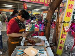 -黄记四更烤乳猪店