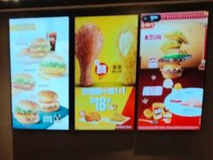 -麦当劳(伟城广场店)