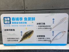 -盒马鲜生(189购物中心店)