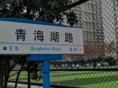 -河海大学(江宁校区)