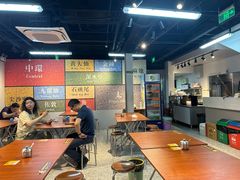 -澳门陈光记烧味饭店(郎家园店)