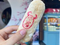 牛舌饼-桃源村(老门东店)