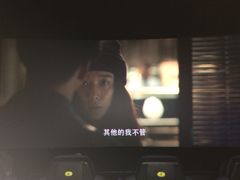 东方红影城-东方红影城