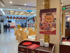 -北京全聚德(方庄店)