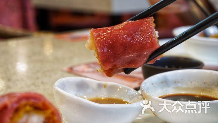 点都德(德宝楼)红米肠粉图片 - 第698张