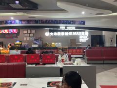 -中影大导演巨幕影城(深圳西乡店)