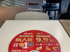 -肯德基(中纬店)