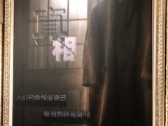 -H立方实景剧情密室(天河旗舰店)