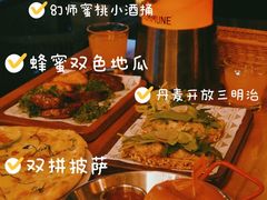 -COMMUNE幻师(五角场店)