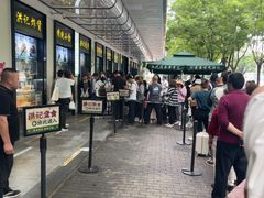-牛街洪记小吃店(牛街店)