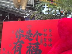 -磁器口古镇
