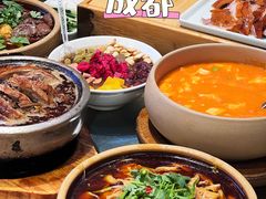 -张烤鸭·川菜·非遗冒烤鸭(青石桥店)
