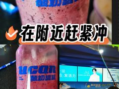 -美罗城