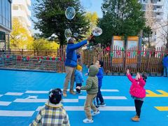 -上海市浦东新区恒宇幼儿园(杨南部)