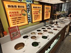 -新辣道鱼火锅(上地华联店)
