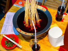 -冒椒火辣(太古里店)