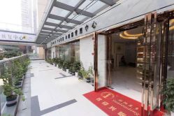 -骄阳兰多产后修复(徐东旗舰店)