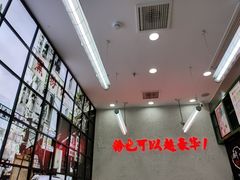 -黑粉你肥牛火锅粉(泛悦汇KA店)