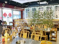 -郭铁柱·泥炉老火锅(江北龙湖天街店)