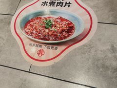 -茄子恰恰·新云南小炒(坪山益田店)