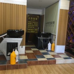 点击看大图 -小齐发型Star~salon