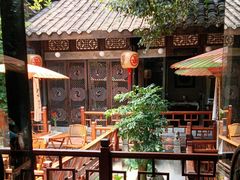 -三只耳火锅(宽窄巷子店)