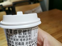 -无牌咖啡&酒馆