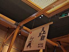 -四方桌·福建客家土菜(沙县步行街店)
