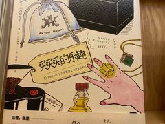 -思南书局(复兴中路店)