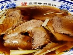 -直隶安家牛肉罩饼(建华店)