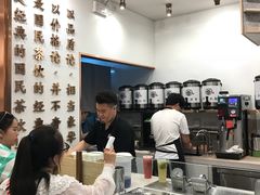 -眷茶臻选(中原万达店)