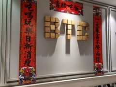 -打趸BTC·Breaktime cafe(北京路店)