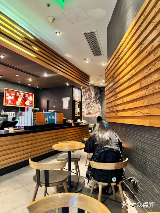 星巴克(南京大洋店)图片