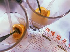 冻柠檬茶-洞味圆(嘉立店)