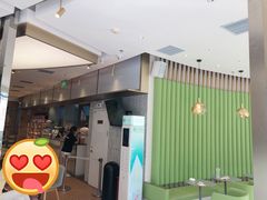-奈雪的茶(凯德新都心店)