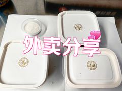 -顺风酒店(长寿路店)
