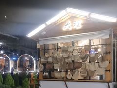 -云禾壹海景庄园餐厅