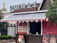 -侠舍·江湖小龙虾大排档(沌口总店)
