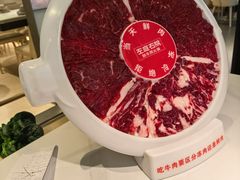 -左庭右院鲜牛肉火锅(金山万达店)